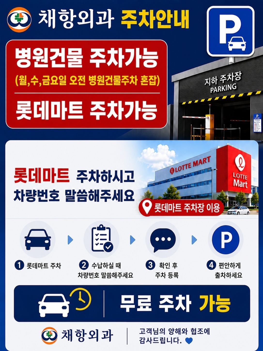 이미지명