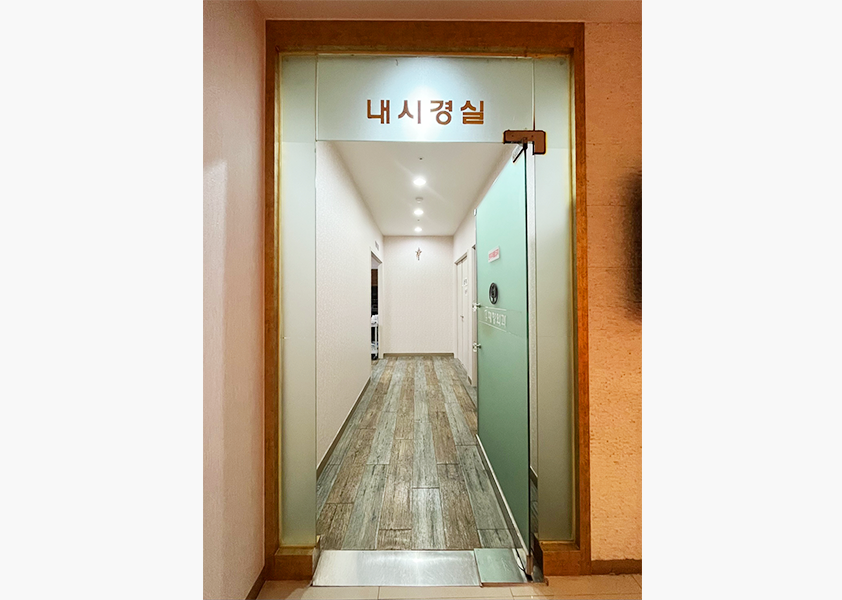 채항외과